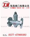 可調(diào)恒溫式蒸汽疏水閥